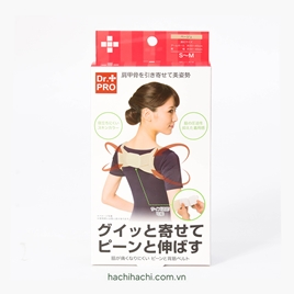 Đai chống gù lưng định hình cột sống Dr.Pro size S-M, độ rộng vai 30-40cm (Beige)