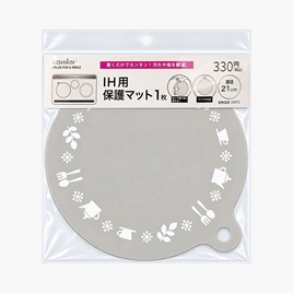 Miếng lót bếp từ silicone chống trầy xước mặt bếp 21cm