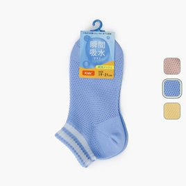 Tất vớ trẻ em vải lưới thoáng khí 19-21cm (Nhiều mẫu)-Giao mẫu ngẫu nhiên