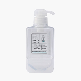 Bình nhựa vòi bơm thông minh 400ml kèm chân đế (Trong suốt)