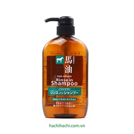 Dầu gội Nhật Bản chiết xuất dầu ngựa Cosme Station 600ml (Chứa dầu xả, không Silicon)