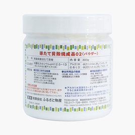 Bột rửa rau quả từ vỏ sò điệp Nhật Bản 300g, 100% thành phần thiên nhiên
