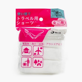 Quần lót tiện lợi nữ dùng 1 lần size M-L (3 cái), vòng hông 87-100cm