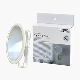 Gương soi dán tường nhà tắm kèm móc treo 17x18.9cm