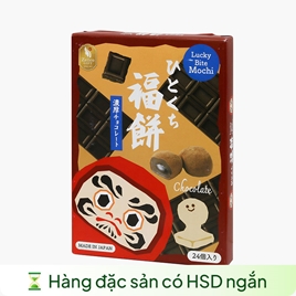 Bánh mochi Nhật Bản Lucky Bite vị socola 288g (24 cái)