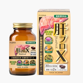 TPBVSK: Viên uống Kanprox Nhật Bản 60 viên, hỗ trợ cải thiện chức năng gan, giải độc gan