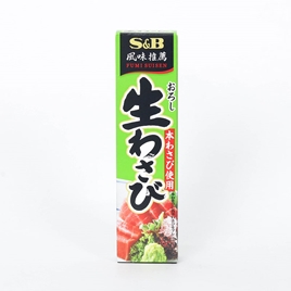 Mù tạt tươi Wasabi S&B 43g .