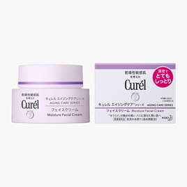 Kem dưỡng ẩm chuyên sâu cho da lão hóa Nhật Bản Curel 40g (Tăng cường độ ẩm)
