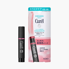 Son dưỡng môi Nhật Bản cấp ẩm chuyên sâu Curel màu hồng tự nhiên 4.2g