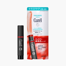 Son dưỡng môi Nhật Bản cấp ẩm chuyên sâu Curel màu đỏ tự nhiên 4.2g
