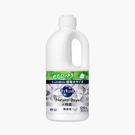 Nước rửa chén Nhật Bản Kyukyuto Kao kháng khuẩn, dịu nhẹ da tay không hương 1.25L