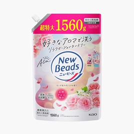 Nước giặt xả kháng khuẩn khử mùi, chống nhăn Kao New Beads Hương hoa hồng mộc lan 1560g