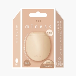Dao cạo lông vùng dưới cánh tay Kai Miness Ga-0133 (1 cái)