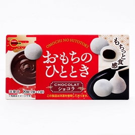Bánh mochi Bourbon nhân socola 87g (8 cái)