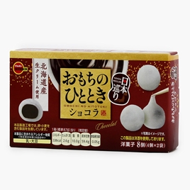 Bánh Mochi Bourbon Nhật Bản nhân socola 87g (4 cáix2 gói)