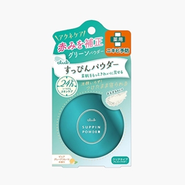 Phấn phủ dưỡng da ngừa mụn Nhật Bản Club Suppin hương bưởi cam 26g