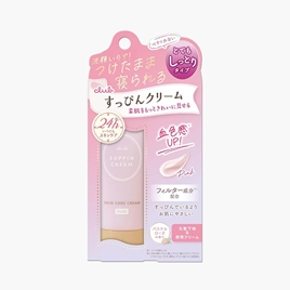 Kem lót dưỡng da Nhật Bản Club Suppin Cream C hương hoa hồng 30g (Tăng cường dưỡng ẩm)