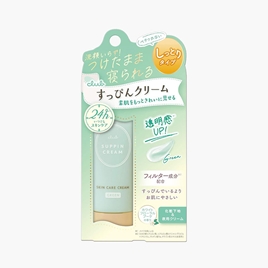 Kem lót dưỡng da Nhật Bản Club Suppin Cream C hương hoa trắng 30g