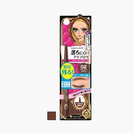 Chì kẻ mày Nhật Bản Kissme Heroine lõi siêu mịn, chống nước lâu trôi  0.07g Nâu tự nhiên