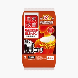Miếng giữ nhiệt làm ấm, giảm đau cổ vai gáy Kobayashi 26x9.5cm 4 miếng (có keo dán)