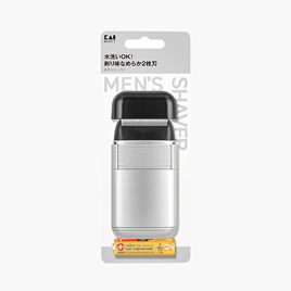 Máy cạo râu dùng pin KAI