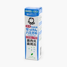 Kem đánh răng Nhật Bản muối tự nhiên Shabondama chăm sóc nướu 80g