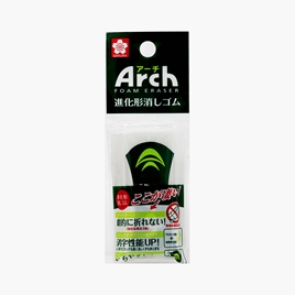 Gôm tẩy bút chì Nhật Bản Arch tẩy nhanh siêu sạch 