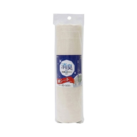 Tấm lót tủ bếp kháng khuẩn khử mùi 30x500cm