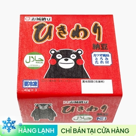 Đậu nành lên men nghiền nhỏ Natto Nhật Bản Kumamon 40gx3 hộp, kèm sốt 5gx3 gói