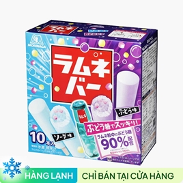 Kem ramune soda và nho Nhật Bản Morinaga 10 cái (450ml)