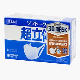 Khẩu trang Unicharm 3D chống khói bụi, phấn hoa, sản xuất tại Nhật (100 cái)