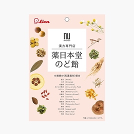 Kẹo ngậm thảo mộc Nhật Bản Lion 63g