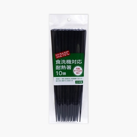 Đũa nhựa Nhật Bản đầu nhọn chống trượt, dùng được máy rửa chén Daiwa 22.5cm (10 đôi)