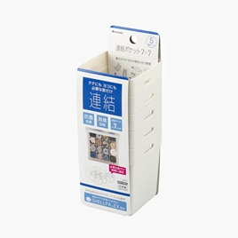 Khay chia ngăn kéo tủ Nhật Bản 7.1x7.1cm (5 cái)