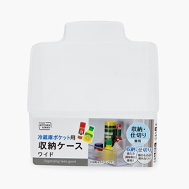 Khay chia ngăn để cánh cửa tủ lạnh 9.2x10.2cm