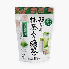Trà xanh Matcha Uji Kyoto Nhật Bản 90g (3gx30 gói)
