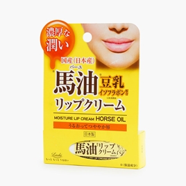 Son dưỡng môi dầu ngựa Loshi căng mọng, cấp ẩm 10g