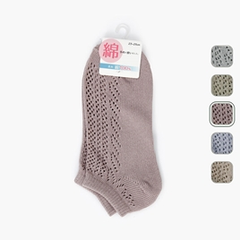 Tất vớ nữ cổ ngắn mặt vải cotton mềm mại, thoáng khí 23-25cm (Nhiều mẫu)-Giao mẫu ngẫu nhiên