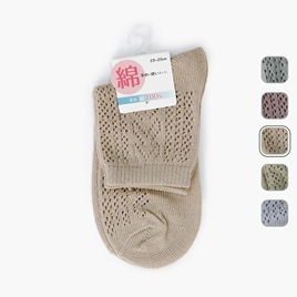 Tất vớ nữ cổ cao mặt vải cotton mềm mại, thoáng khí 23-25cm (Nhiều mẫu)-Giao mẫu ngẫu nhiên