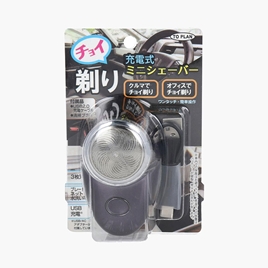 Máy cạo râu mini sạc điện USB To Plan