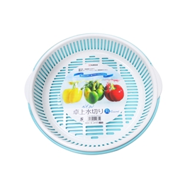 Bộ khay rổ nhựa Nhật Bản Nakaya 24.5cm (Nhiều mẫu)-Giao mẫu ngẫu nhiên