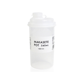 Bình nước nhựa Nhật Bản Nakaya 540ml