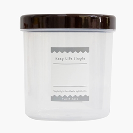 Hộp nhựa đựng thực phẩm 1.1L