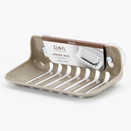 Giá để mút rửa chén 18x11cm có móc hít