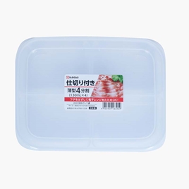 Hộp đựng thực phẩm Nhật Bản trữ đông, trữ mát, dùng lò vi sóng Nakaya chia 4 ngăn 680ml