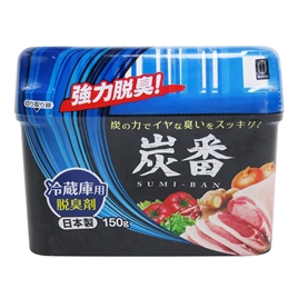 Hộp khử mùi tủ lạnh than hoạt tính Kokubo Nhật Bản 150g
