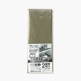 Tấm lót tủ giày Nhật Bản khử mùi, chống mốc, cân bằng ẩm Kokubo 30x60cm 2 tấm