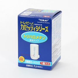 Bộ lọc thay thế MKC.TJ 600L, Chuẩn nước uống tại vòi