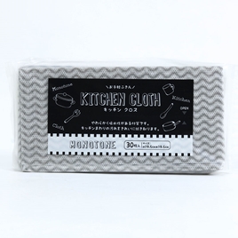 Khăn lau bếp đa năng 19.5x19.5cm 30 tờ
