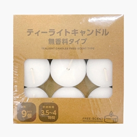 Viên nến Tealight không mùi 9 cái